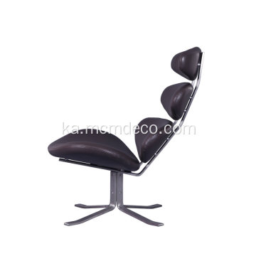 Corona Swivel Lounge სკამი ტყავის ზედაპირით